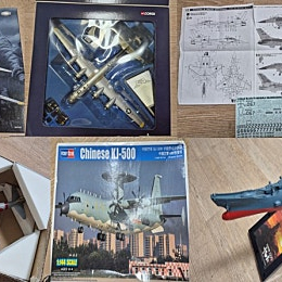 1/72 MIG-31 최신 킨잘 탑재버전, 1/144 B-29 고급 다이캐스트, 1/32 한국공군 F-16 데칼, 1/144 미조립 조기경보기 등 여러가지 팝니다.