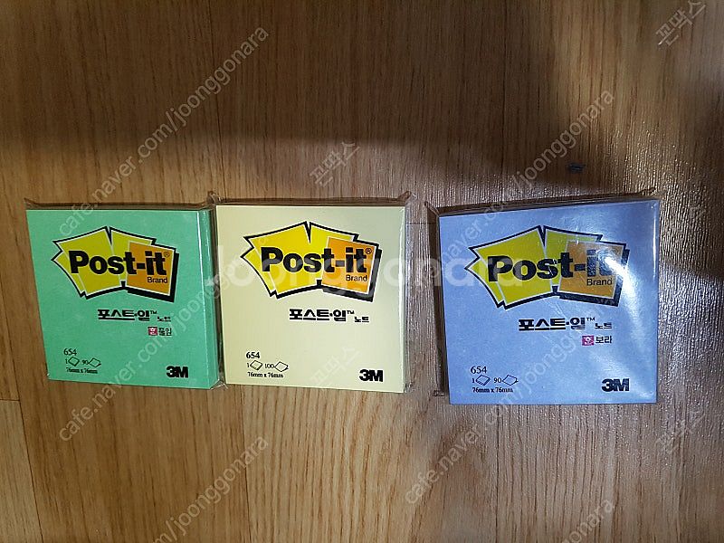 문방구(펜, 펜통, 제침기, 포스트잇, 스태플러, 제침...--5