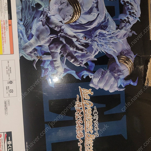 원피스제일복권 라스트원상 뇌신에넬 미개봉