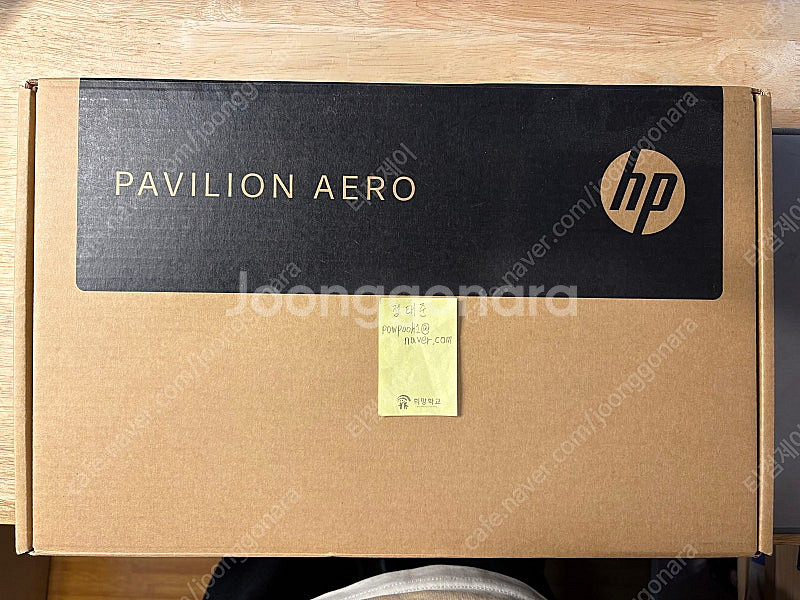 [신품급]HP 파빌리온 에어로 13(Ram 16GB/S...--3