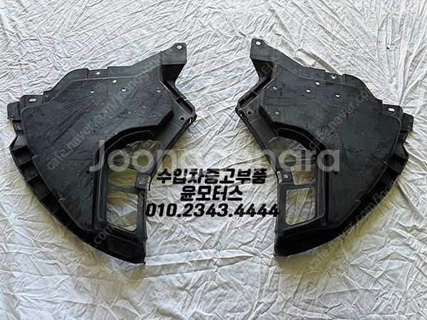 벤츠 S클래스 W222 범퍼 언더커버 A22352006...--0
