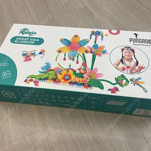 지니블럭 펀그로우 레인고 블로썸