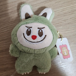 라부부 인형 키링