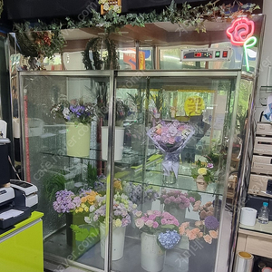 꽃냉장고 판매