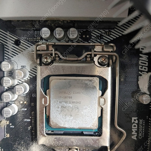 i7 10700 cpu 단품 택포 23 판매합니다.