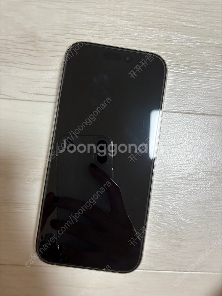 아이폰16프로 256 화이트 풀박스 카메라무음--6