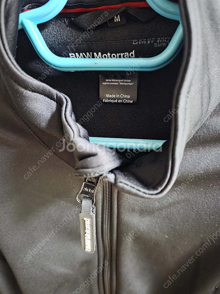 BMW 모토라드 자켓--7