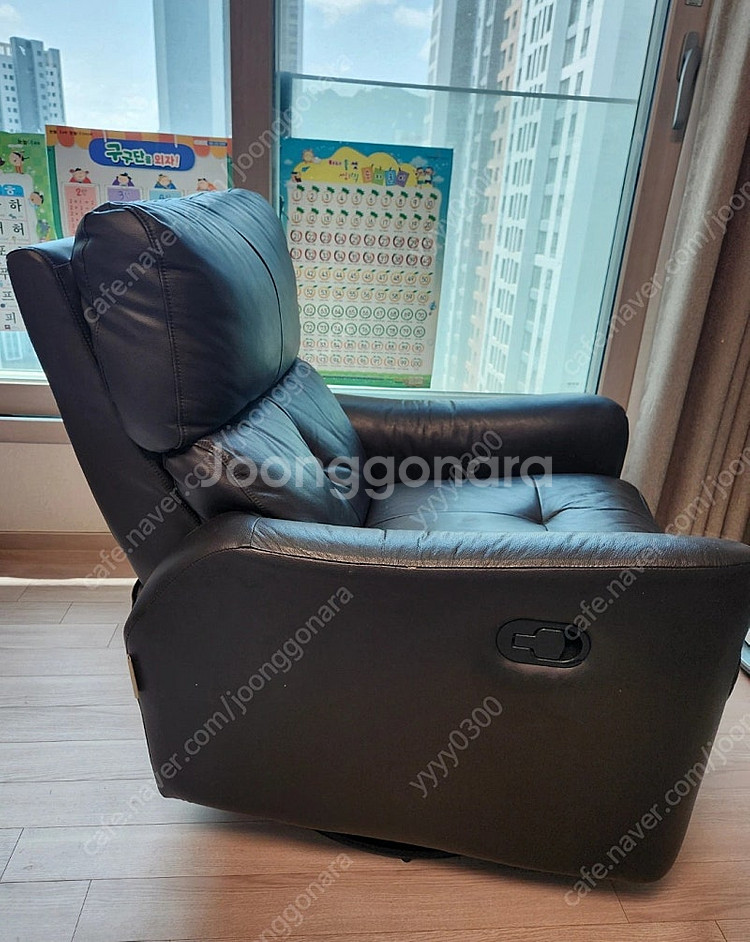 한샘 리클라이너 소파 가죽소파 1인소파--1