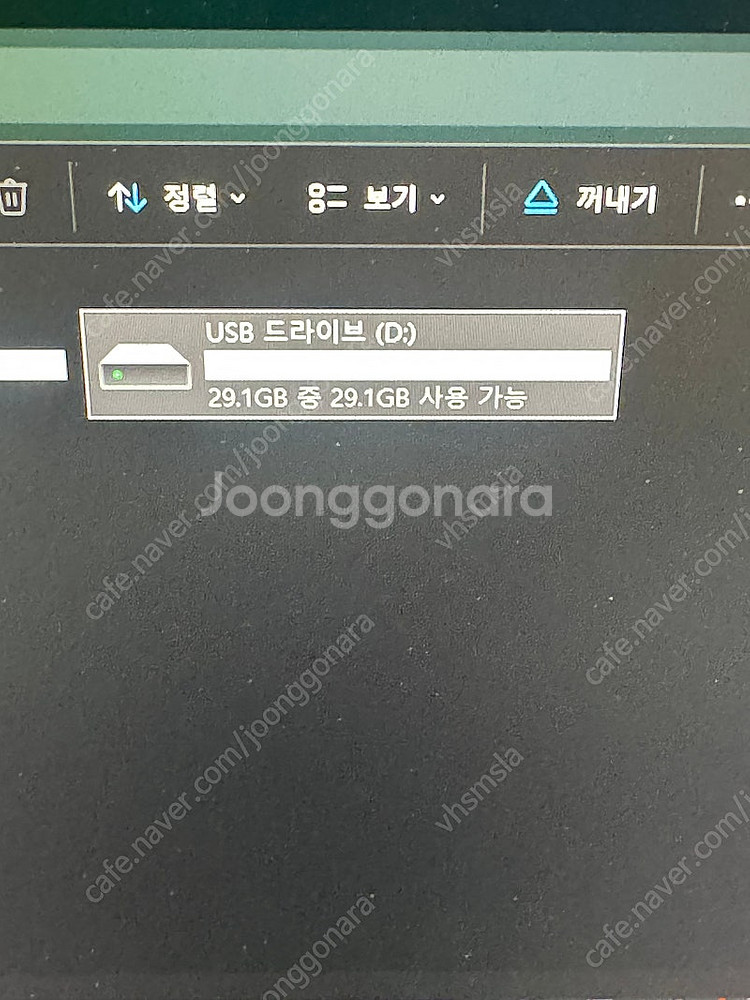 WB200FHDW 다모아캠 벨트캠 벨트카메라 밸트캠 밸트카메라 29에 팝니다--3