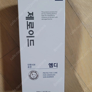 제로 인센티브로션 md로션