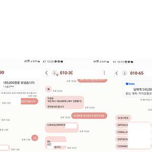 현대 카드 포인트 넥슨카드 & 카충 1만원당 90% 구매합니다 내용확인! 개인입니다