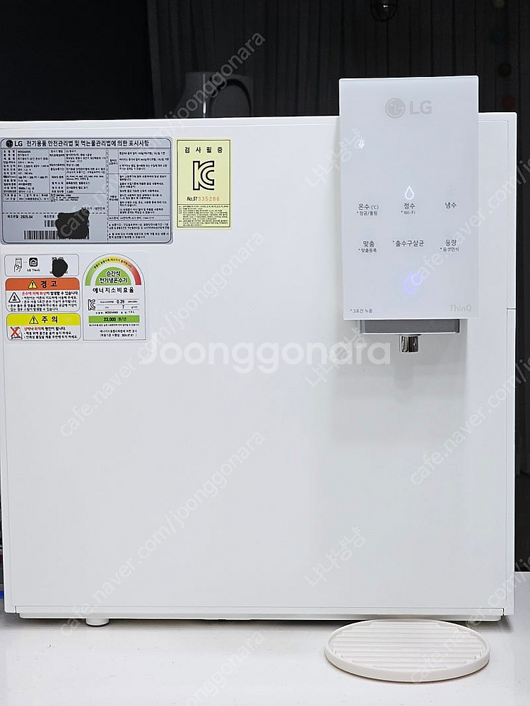 LG 퓨리케어 오브제컬렉션 정수기WD524AWB(음성인...--0