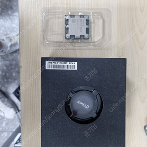 AMD RYZEN 7600 정품 중고 판매