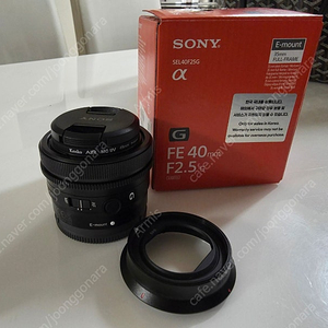 snoy 40g 랜즈 5월 23일구매후 1회사용 정품등록전