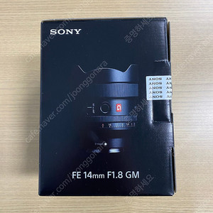 소니 14gm(14금) sel14f18 판매합니다.