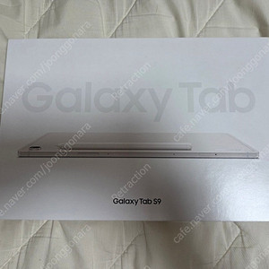 갤럭시탭 S9 256GB 미개봉