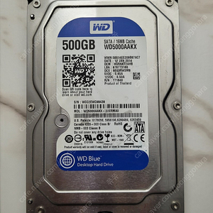WD 하드디스크 500GB