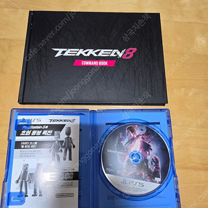 플스 PS5 철권8+컴맨드북, 주술회전, PS4 언차티드