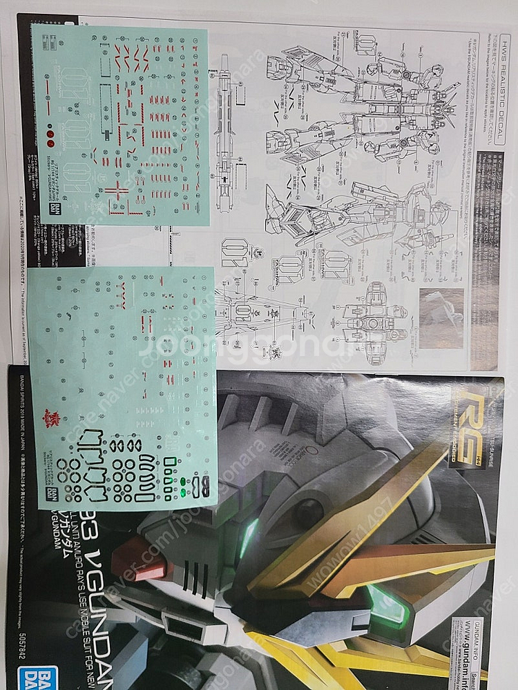 rg 뉴건담 hws 클리어 가조립 판매 합니다--3