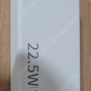 보조배터리 30000mAh