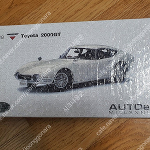 1:18 핫휠 고스트바스터즈 and 오토아트 2000gt 다이캐스트 자동차