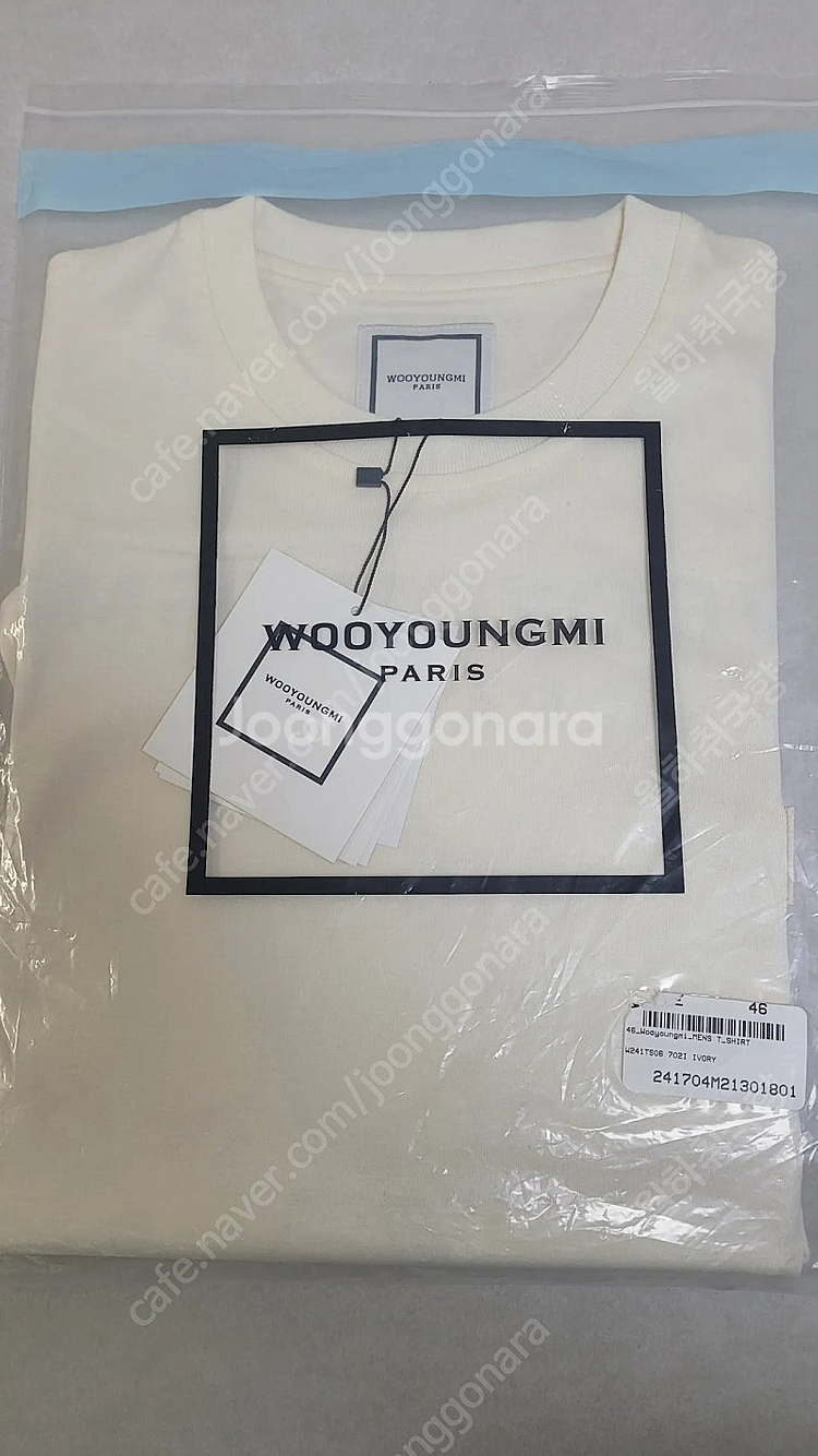 우영미 플라워 백로고 티셔츠 아이보리 - 46 사이즈--1