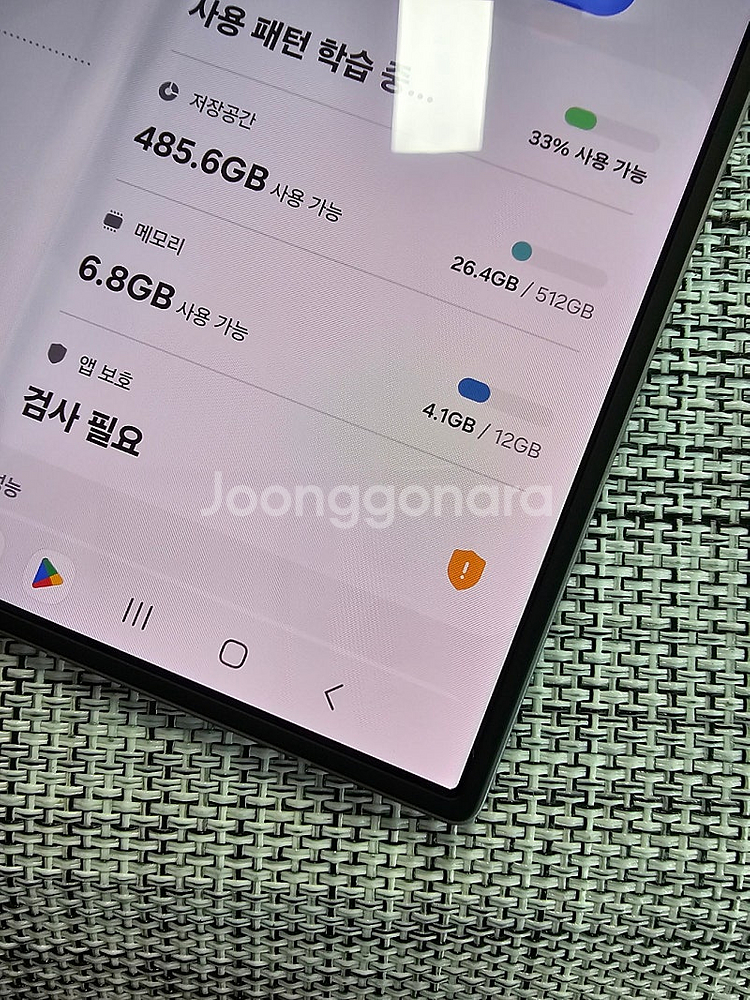 (센터판) 갤럭시 폴드6 512G 실버 24년 7월개통...--4