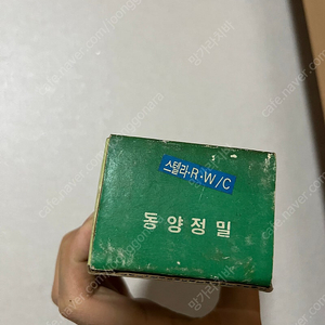 쏘나타 스텔라 엑셀 올드카 부품 판매