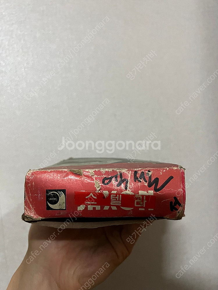 쏘나타 스텔라 엑셀 올드카 부품 판매--4