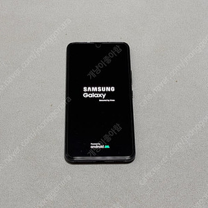 갤럭시S22 256GB 블랙색상 판매합니다(개인) 가격낮춤