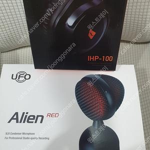 인프라소닉 UFO Alien RED XLR 콘덴서마이크와 IHP100 모니터링헤드폰 모니터헤드폰 미개봉신품 팝니다