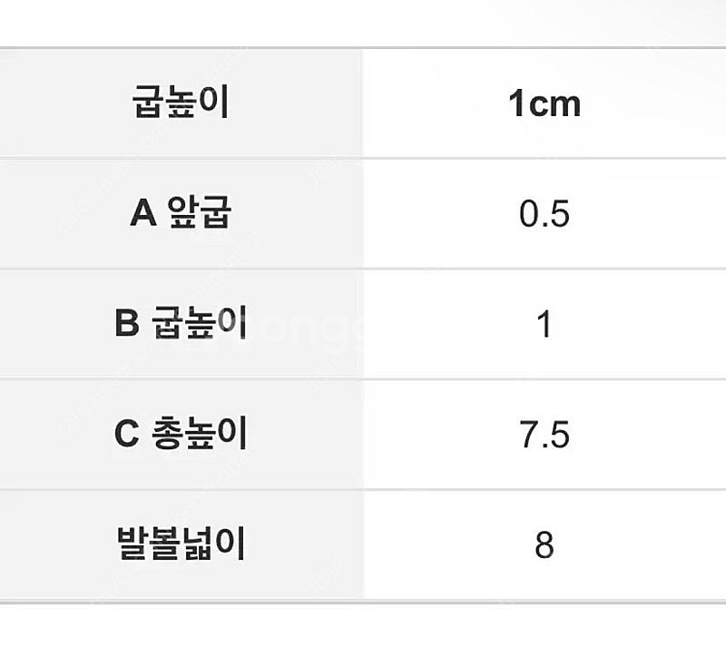 240 사뿐 화이트플랫슈즈 리본플랫슈즈 발레리나슈즈--7