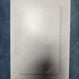 갤럭시탭 s10 플러스 ai 키보드 북커버