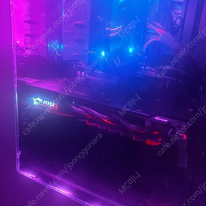 msi gtx1060 6g