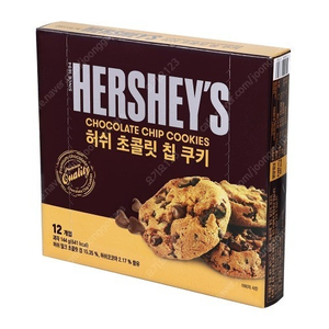 허쉬 초콜릿 칩&베리 쿠키 12개입 팔아요