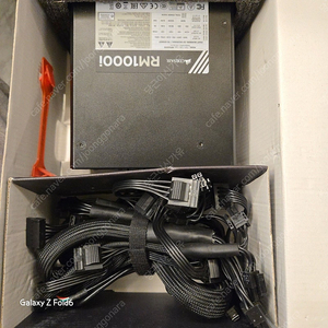 커세어 1000W 파워