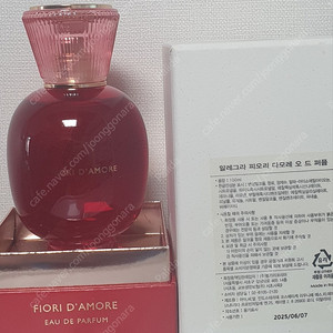 불가리 알레그라 피오레 다모르 100ml