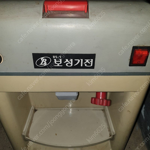 보성 빙삭기 중고 잘됩니다 ( 7만원 택배시 7천원 추가 )