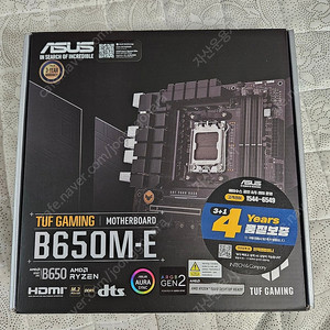 ASUS TUF Gaming B650M-E 이번달 5월 구입 국내제품 AS 4년