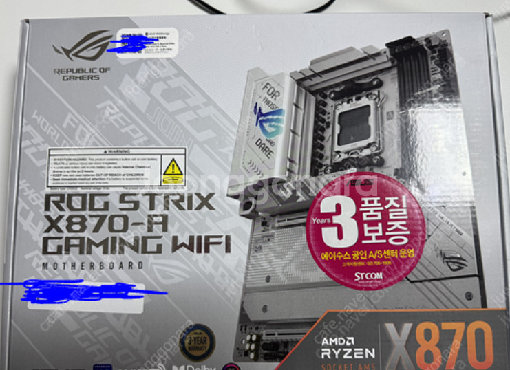 ASUS ROG STRIX X870-A GAMING W...--0