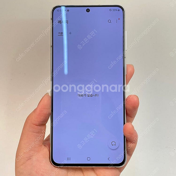 84805(울산중고폰) 갤럭시S21 화이트 256GB ...--2