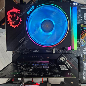MSI X670E 카본 WIFI 메인보드 팔아여 아마존발
