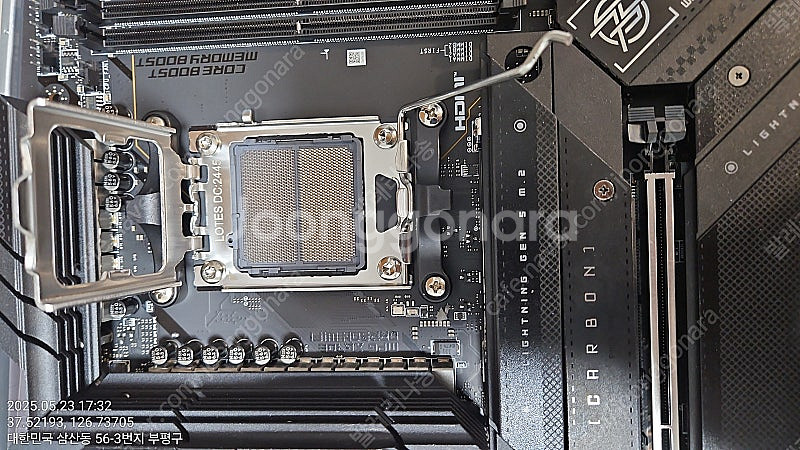 MSI X670E 카본 WIFI 메인보드 팔아여 아마존...--4