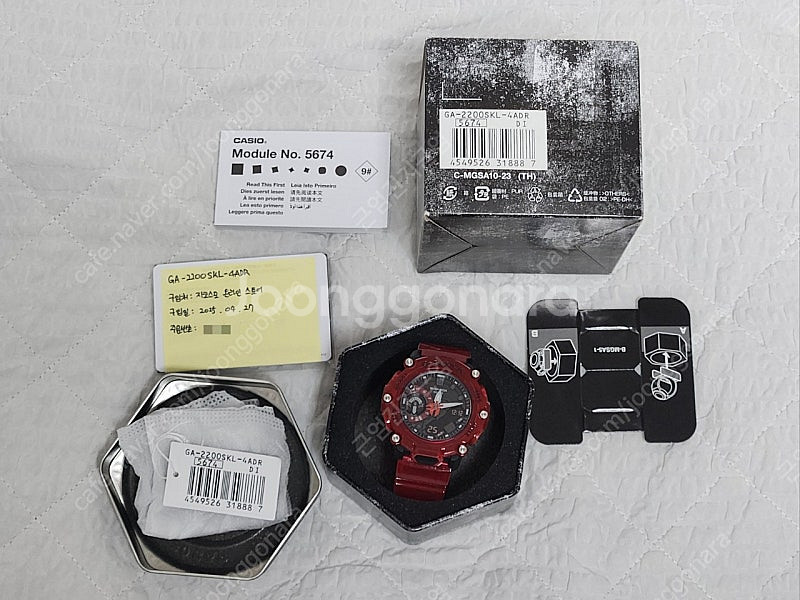 지샥 GA-2200SKL-4ADR--8