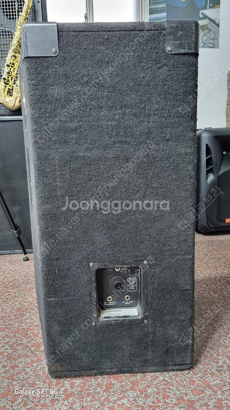 JBL 스피커 (4735) 1조 판매합니다.--1