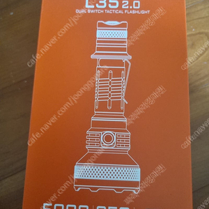 에이스빔 l35 v 2.0