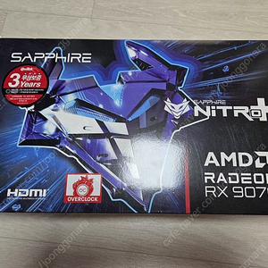 9070xt니트로