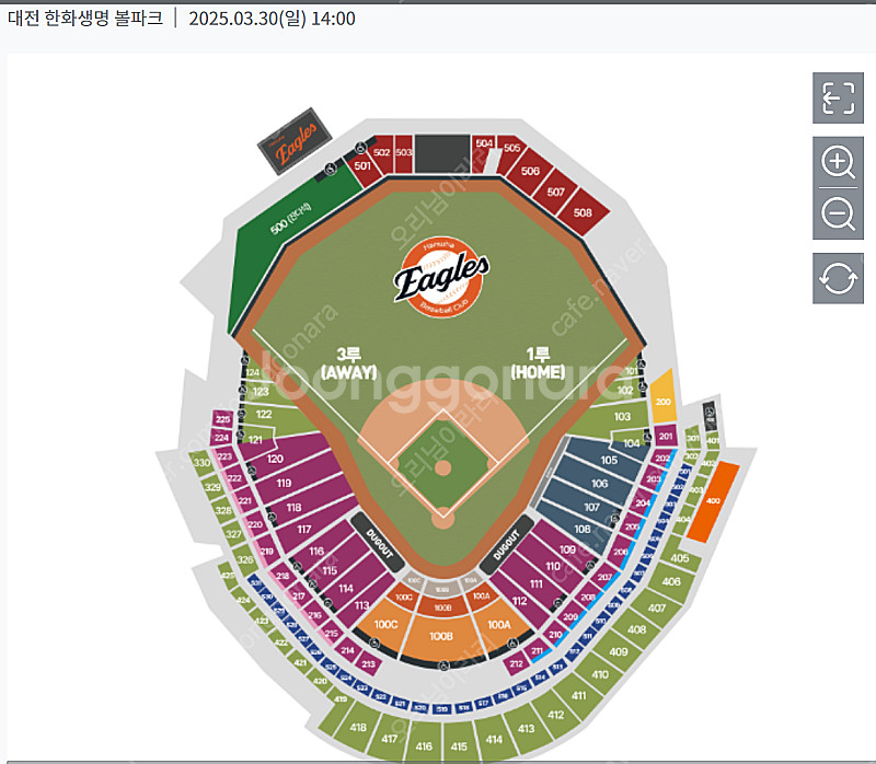 한화 롯데 25일 일요일 카스존 내야지정석 외야지정석 ...--0