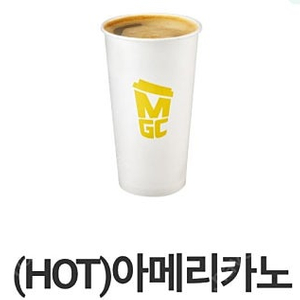 메가커피 핫아메리카노 2잔 2400원(기한임박)