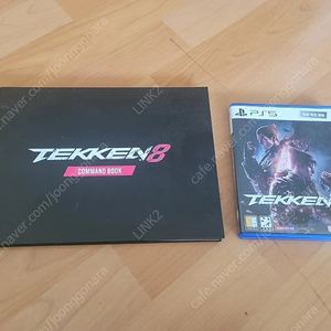 PS5 철권8 타이틀